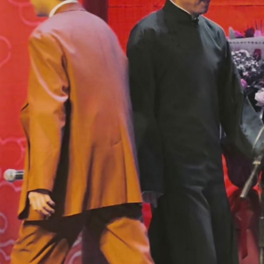·晚安七零