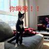 天青色