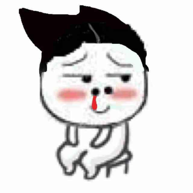涂强