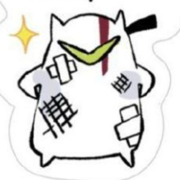 撒爱