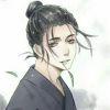 无羡