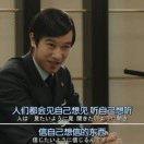 真心话