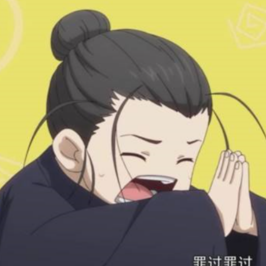 莫钰