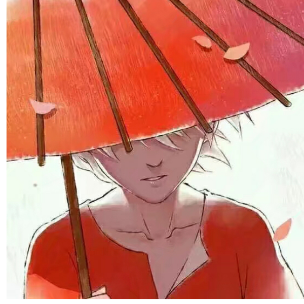 懿