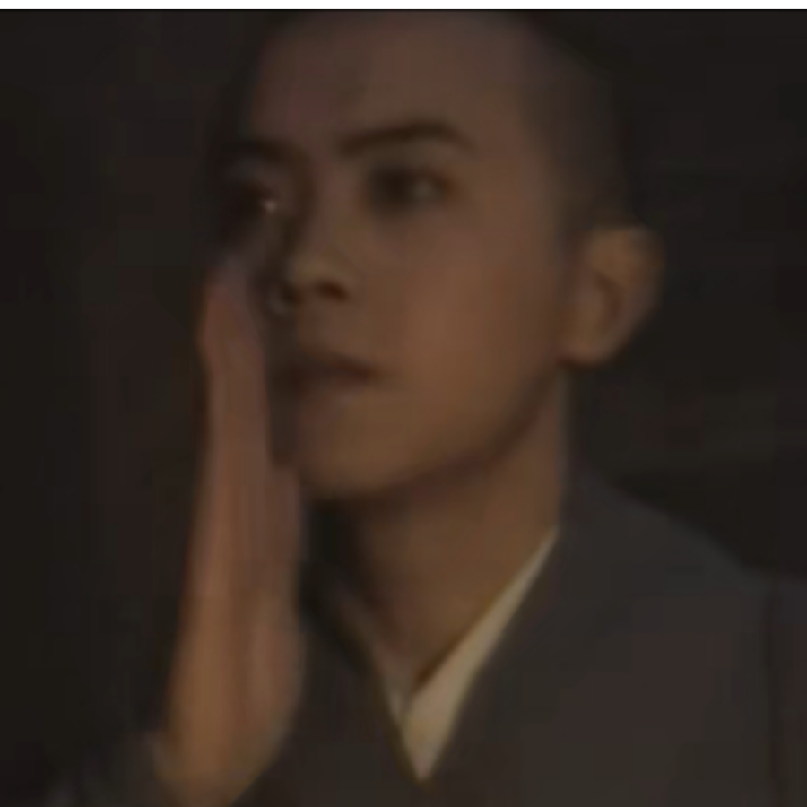 昼零