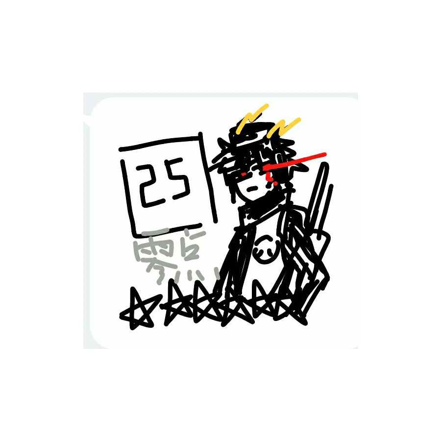 零点ΦOZONE