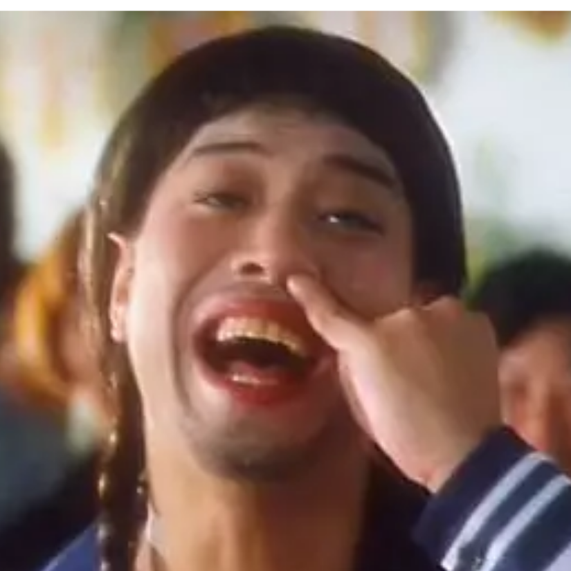浪里飞沙