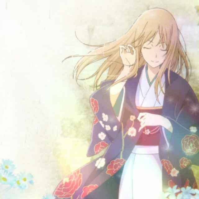 繁星