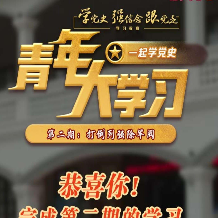 云阿根廷人
