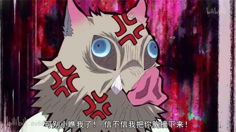 戾弓弦