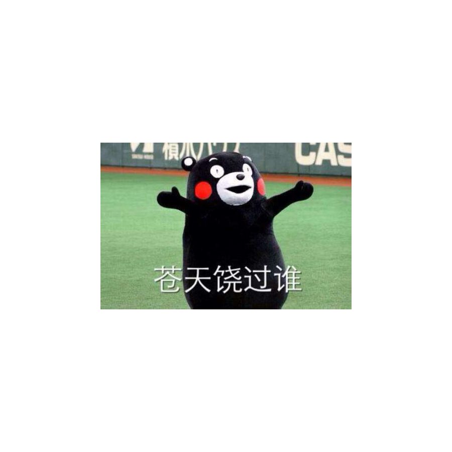 梦已醒