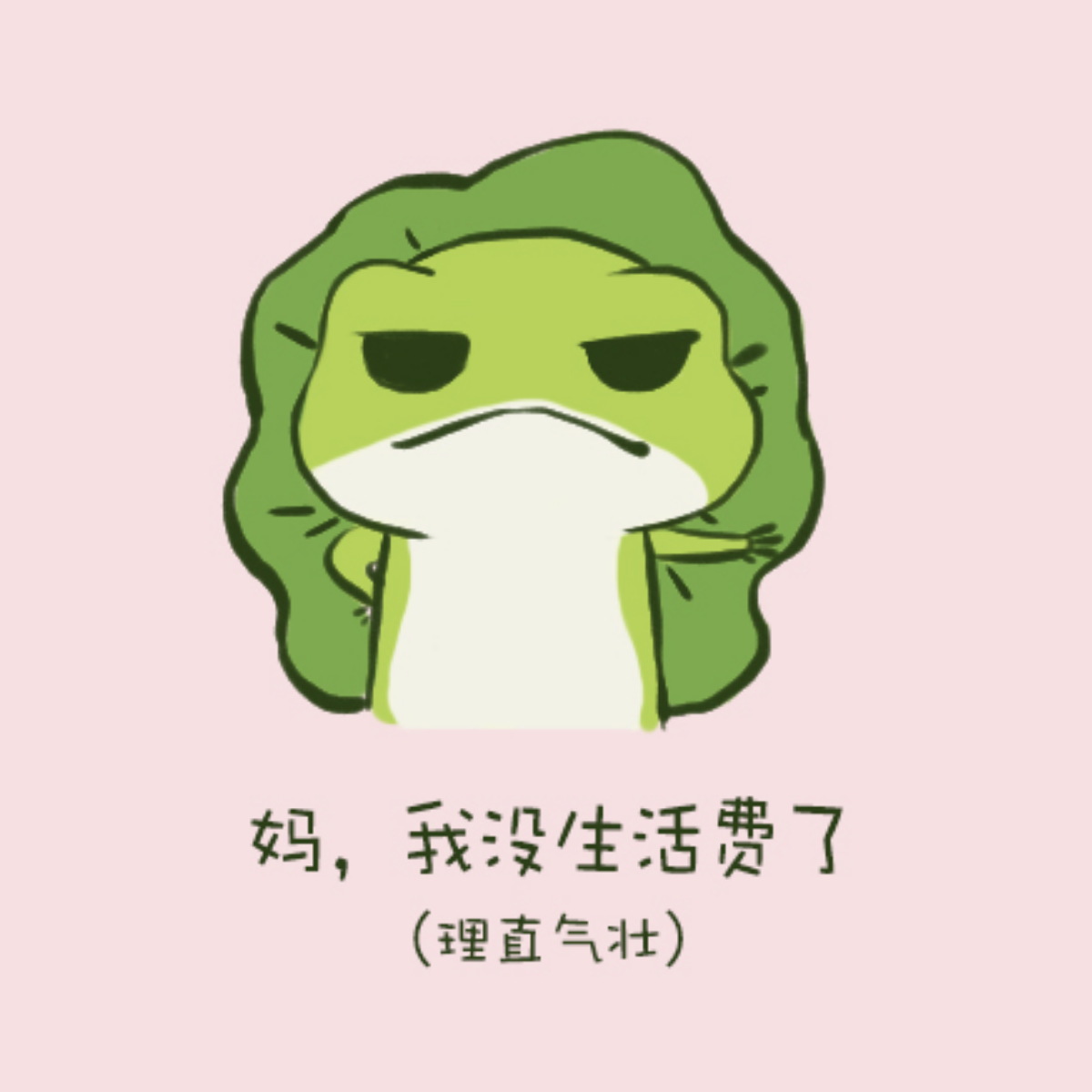 小夜雨run
