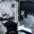 温
