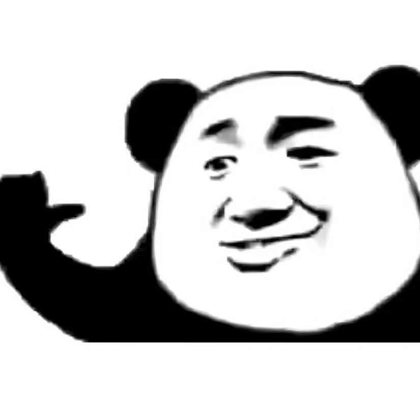 暗