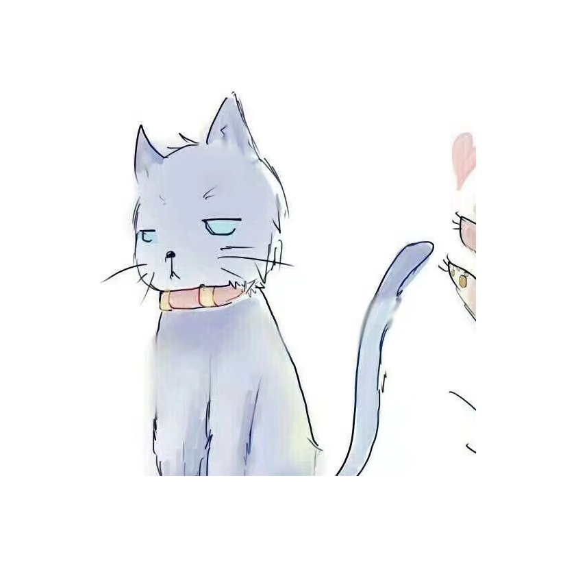 不喜欢了