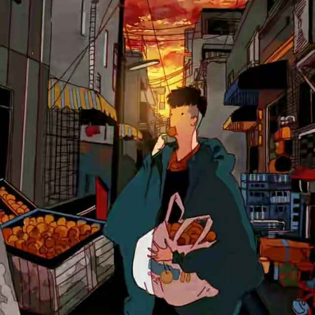 当我习惯孤独