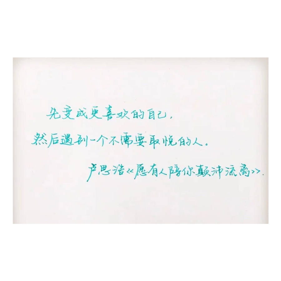 手机用户50469298