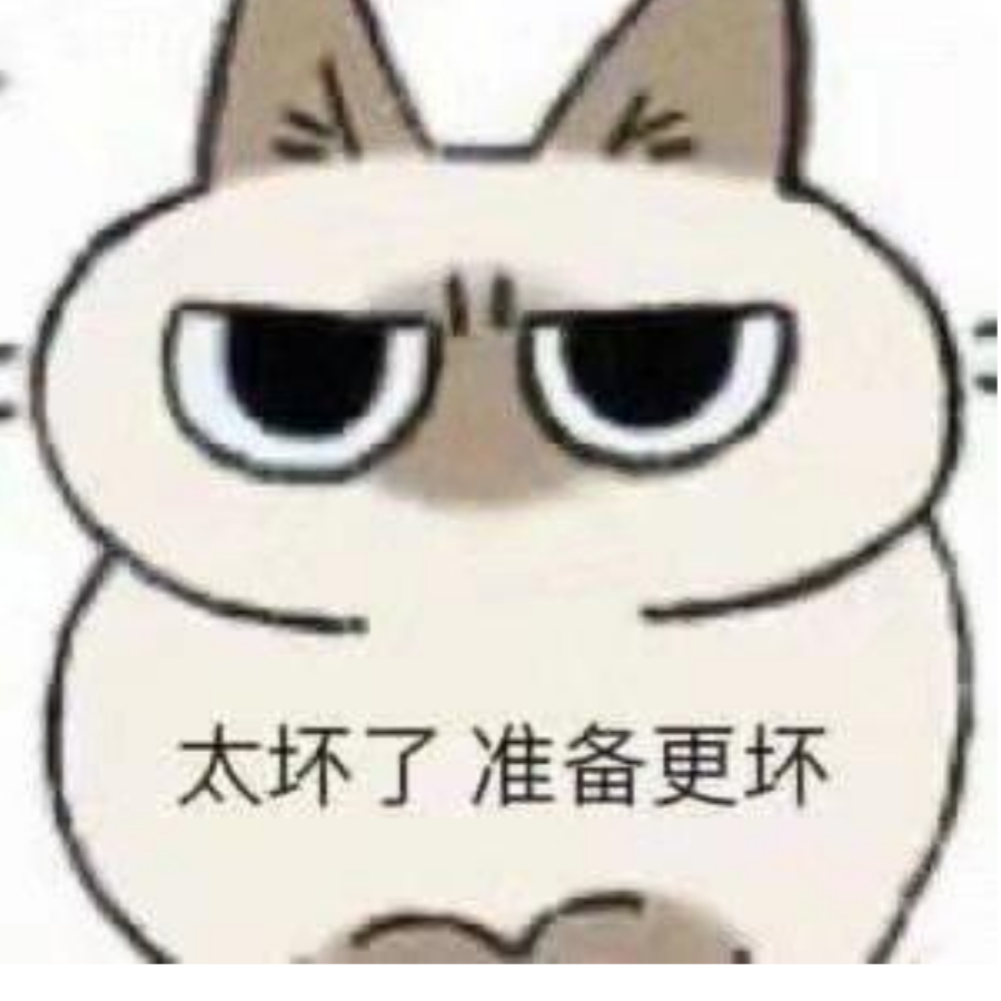 什尔酱