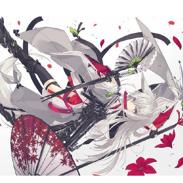 久等