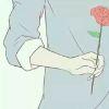 La Carta。