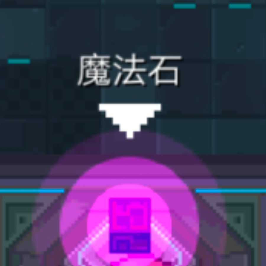 SGT寒笛