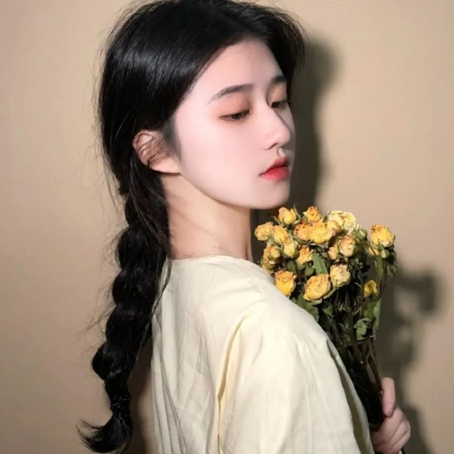 安好