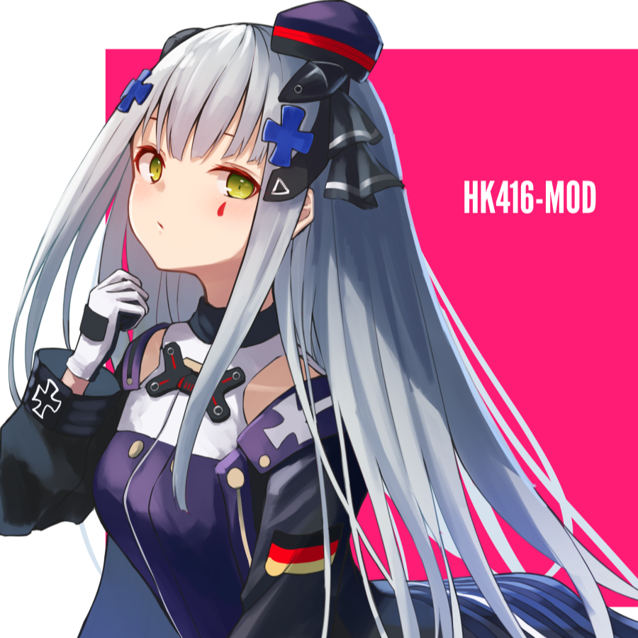 HK416