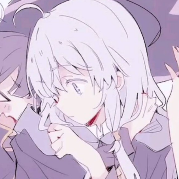 温子