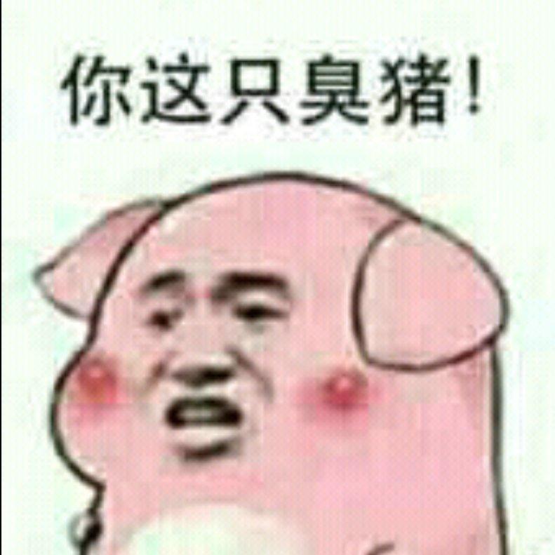 犹游油右