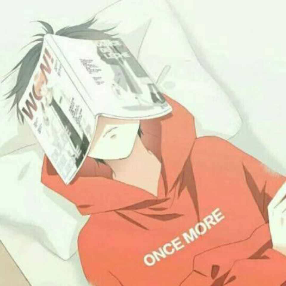 如果丶没有