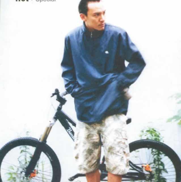 ZTupi