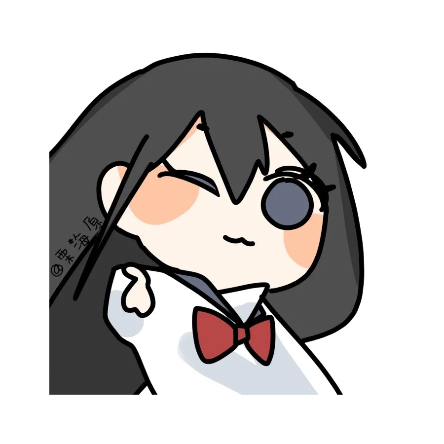绾云.