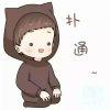 吴しょ゜さょう