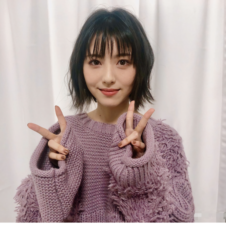 minami