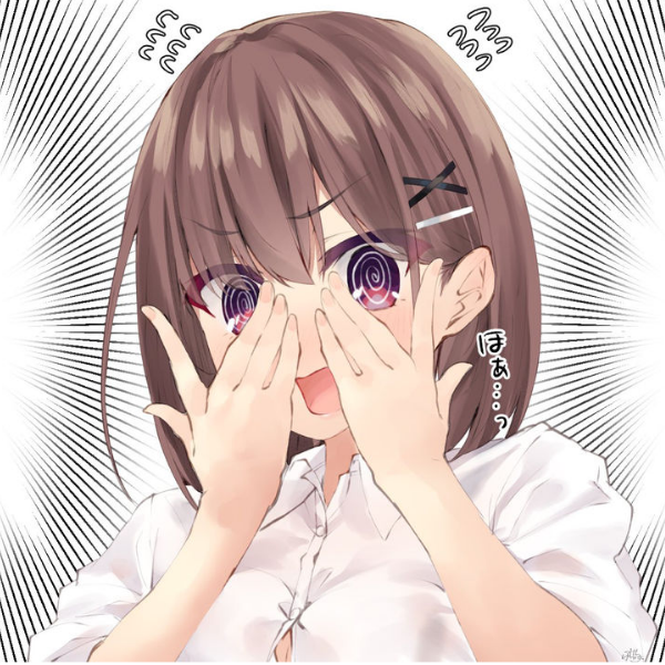 秋风细言