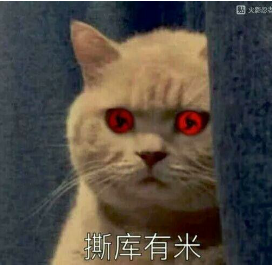 良灵