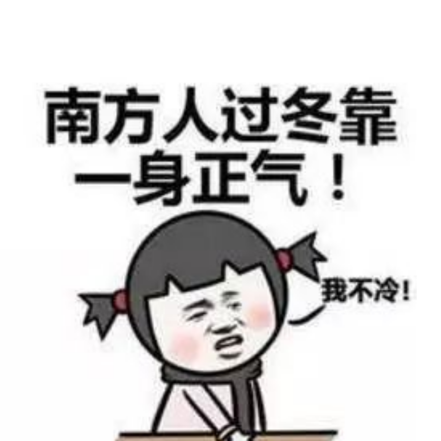 清风撩人心