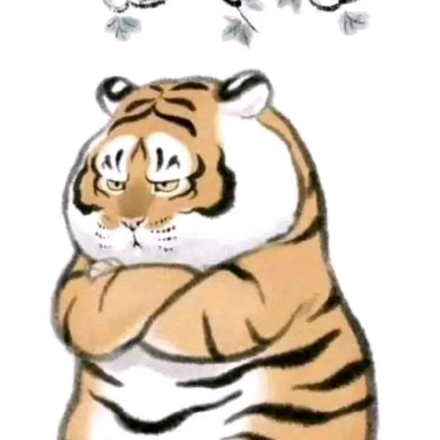 胖虎子