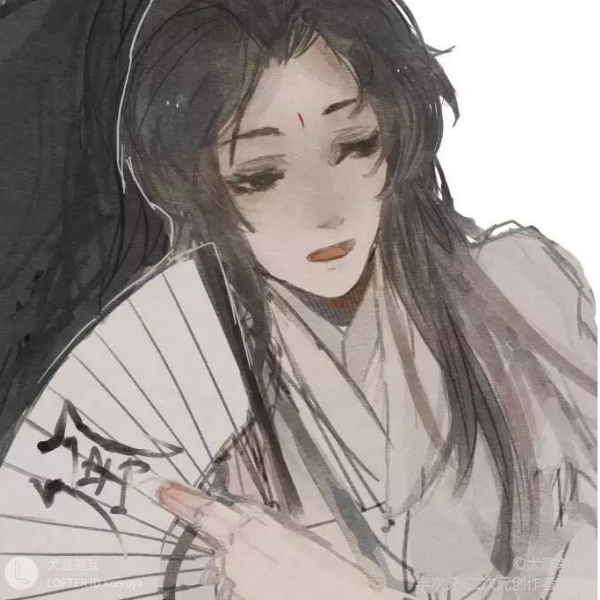 风师大人英俊潇洒
