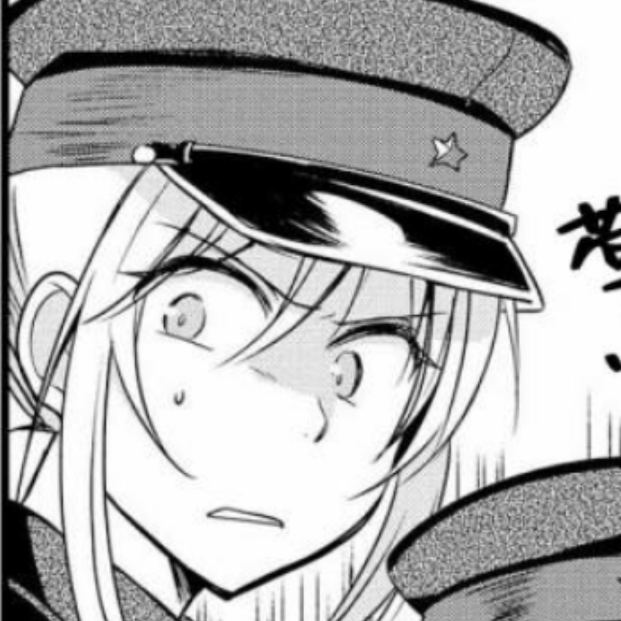 間歇性Neruge