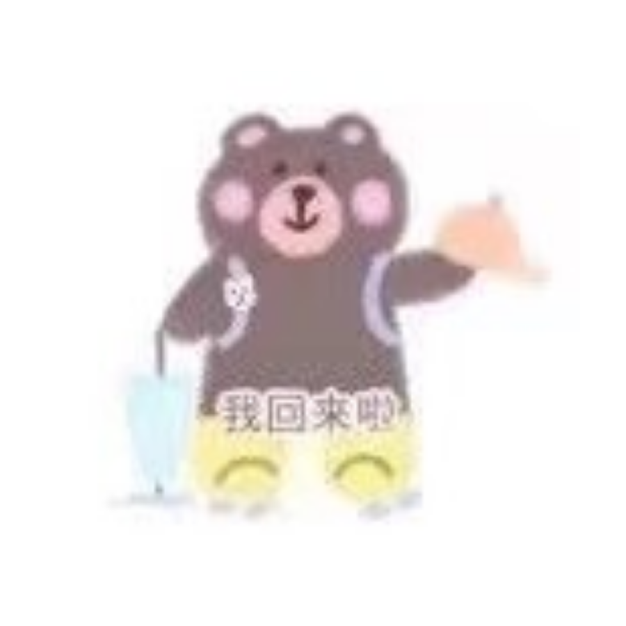 小藏獒