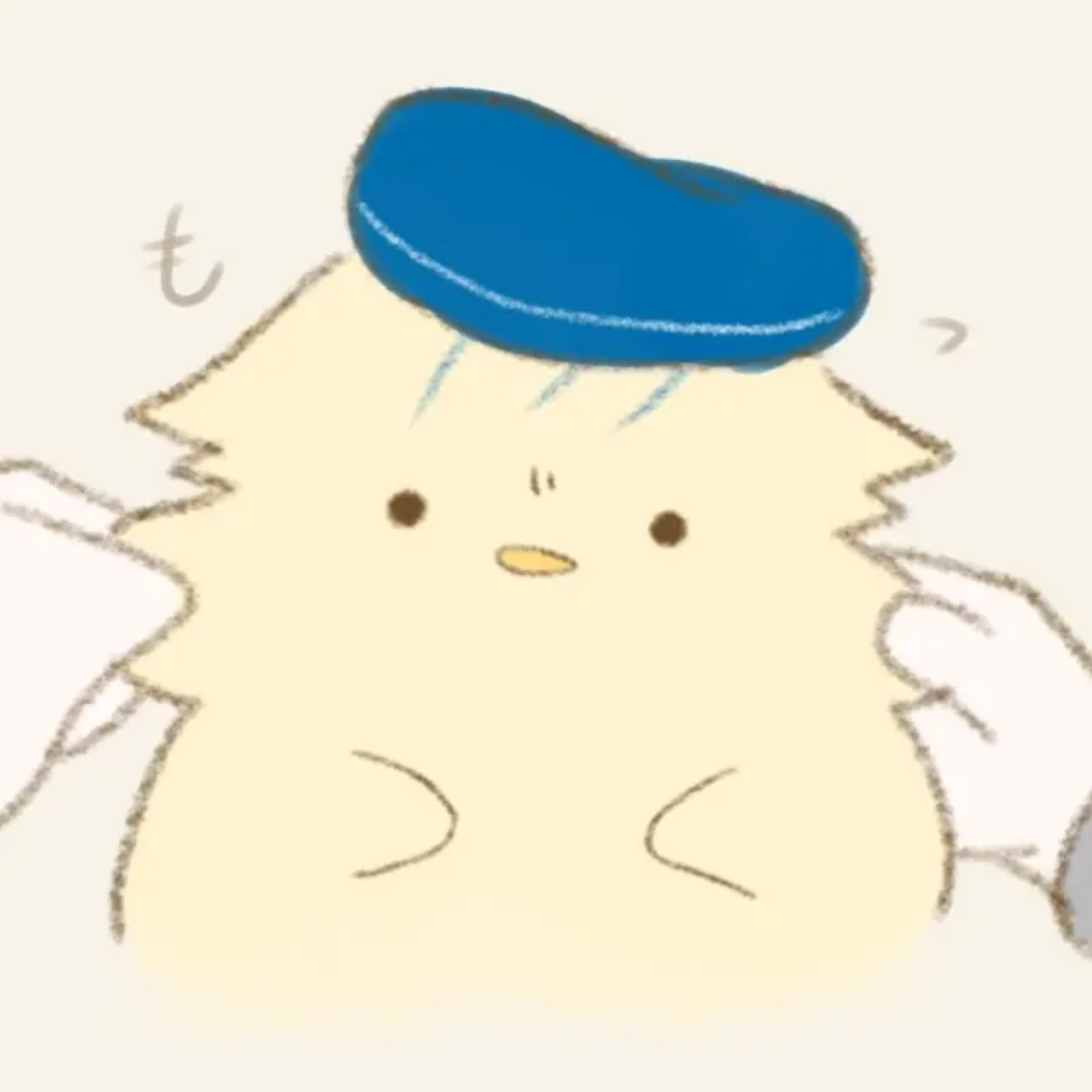 麻鹅