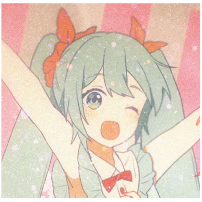 废葱