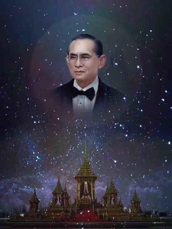 一休点灯