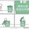 你好麻油
