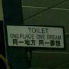 苏恺