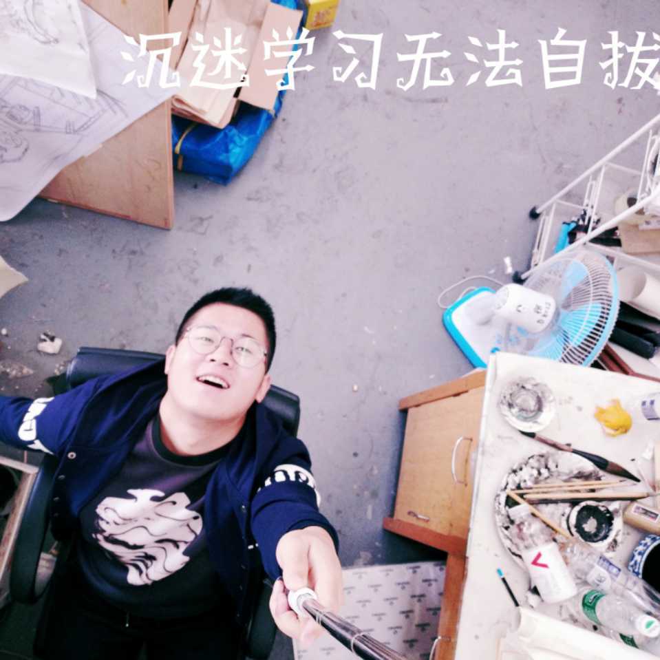 王了个先森