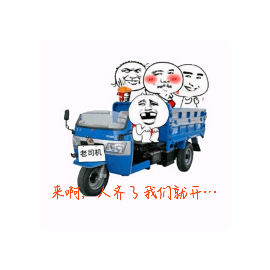 什么游戏好呢
