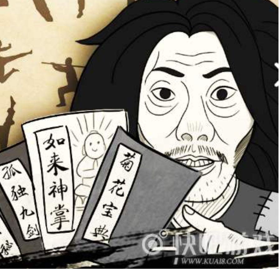 暴走小肝弟