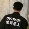 少走感情路